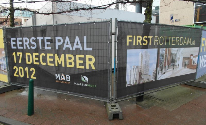 121217 eerste paal.jpg