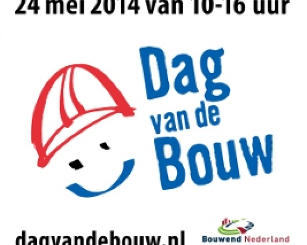 DvdB logo .jpg