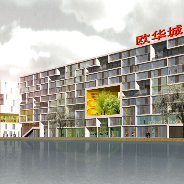 0614 VO ai exterieur rijnhaven 4000px.jpg
